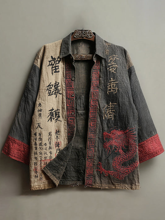 Men's Retro Japanese Calligraphy And Dragon Art Pattern Linen Blend Long-sleeve Shirt