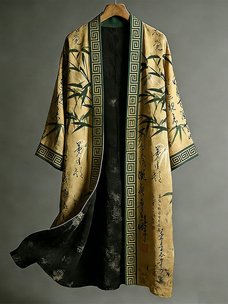 Japanese Style Retro Calligraphy Bamboo Art Pattern Casual Kimono