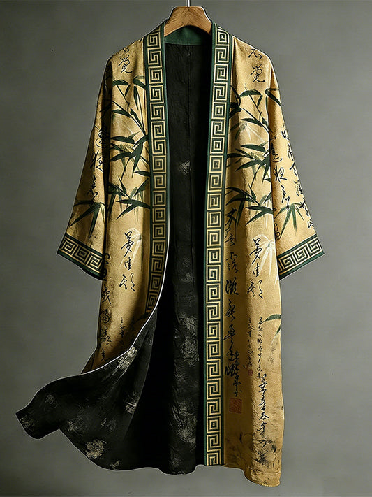 Japanese Style Retro Calligraphy Bamboo Art Pattern Casual Kimono