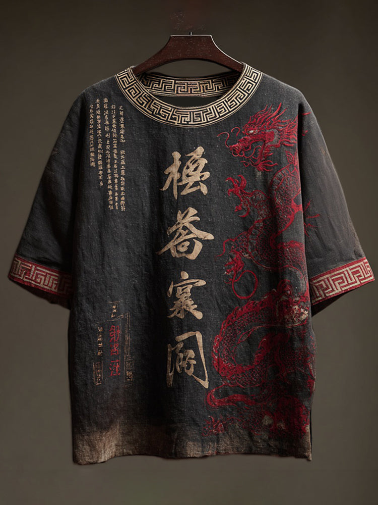Retro Japanese Calligraphy And Dragon Art Pattern Casual Linen Blend T-shirt
