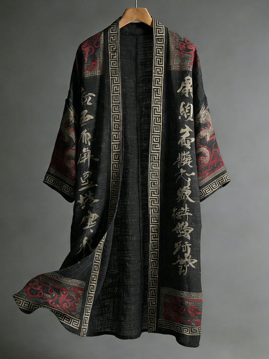 Men's Japanese Dragon Pattern Calligraphy And Painting Art Linen Long Kimono